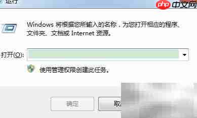 HOME与版本不一致解决方法- JAVA