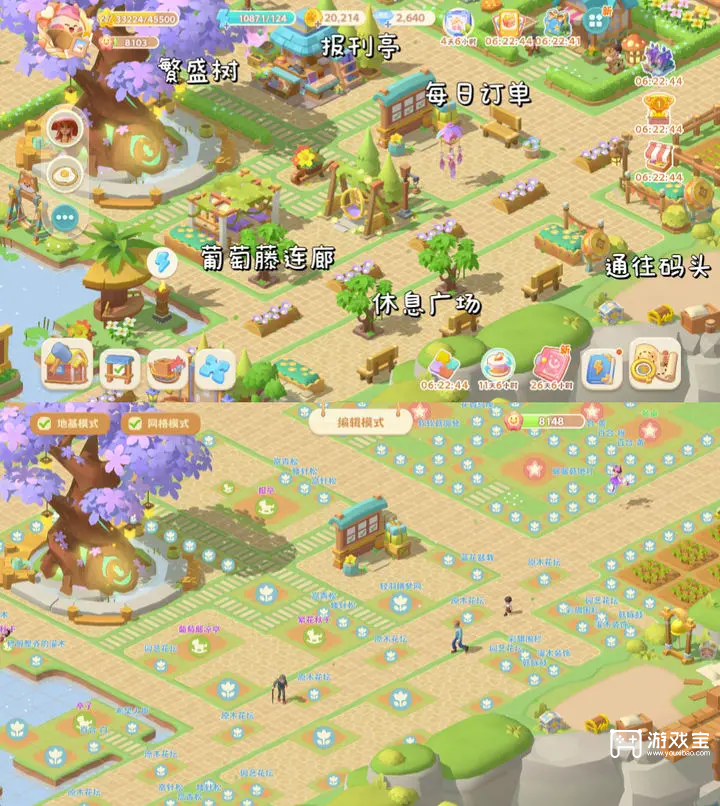 珍珠海大冒险营地布局分享