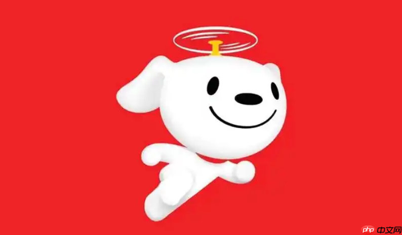 京东促销推送关闭- 京东怎么设置消息免打扰