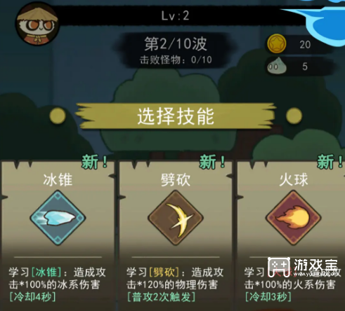 骑士联萌兑换码最新大全