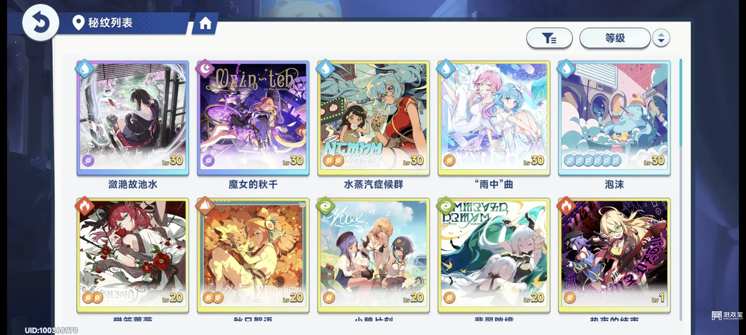 星塔旅人公测兑换码最新一览