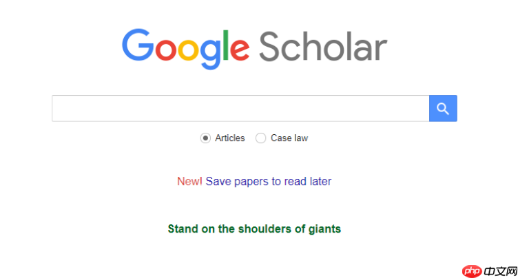 谷歌学术网页版界面免费进入首页- 谷歌学术怎么登录