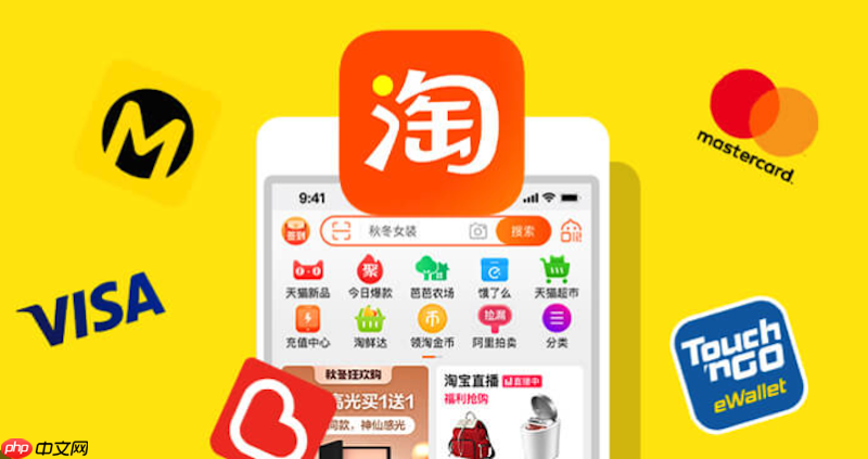 解决订单争议与快速咨询方法- 淘宝怎么找人工客服