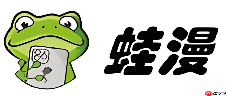 漫蛙2漫画(网页入口)最新版正版免费直达- 漫蛙2漫画(网页入口)