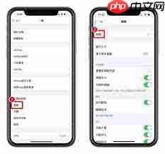 iphone17如何调整键盘大小-