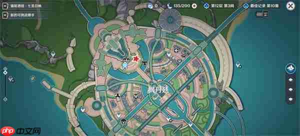 原神5.8谛踪匿行后日谈派蒙位置分享-