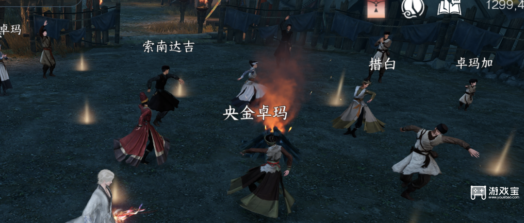 逆水寒手游关山全探索攻略