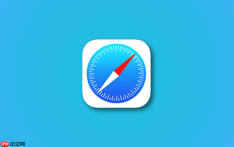 Safari会话恢复修复- Safari浏览器标签页恢复失败怎么办