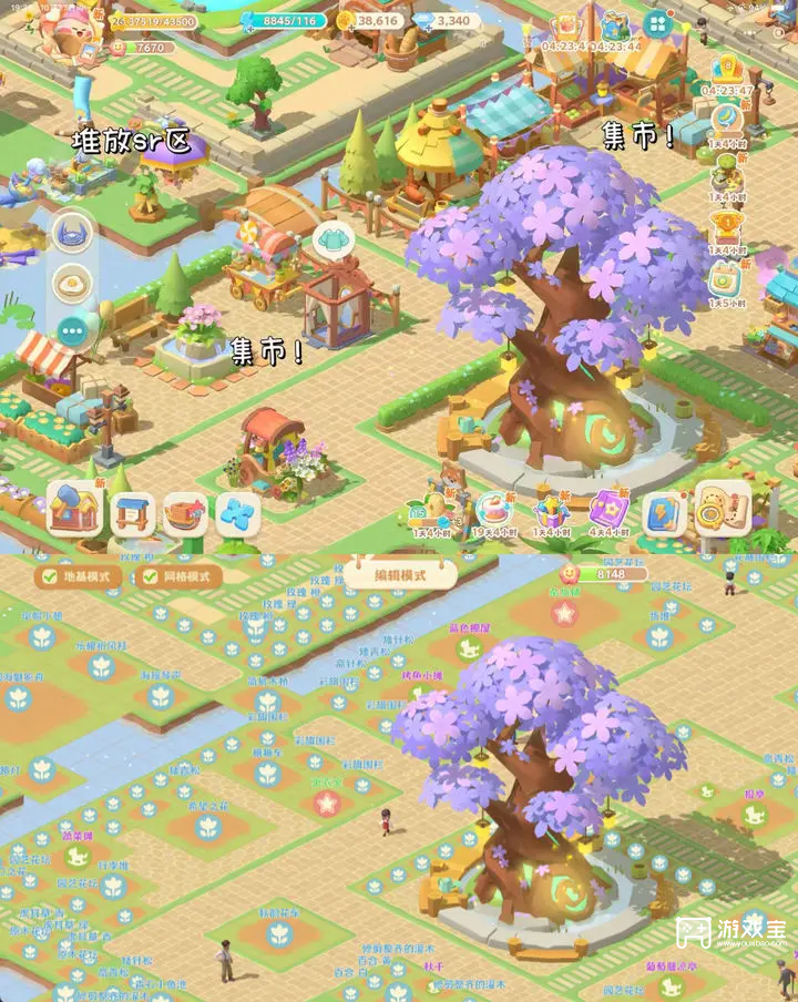 珍珠海大冒险营地布局分享