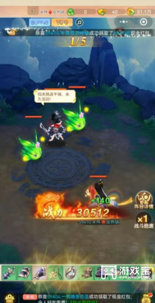 云端之约新手进阶指南玩法攻略