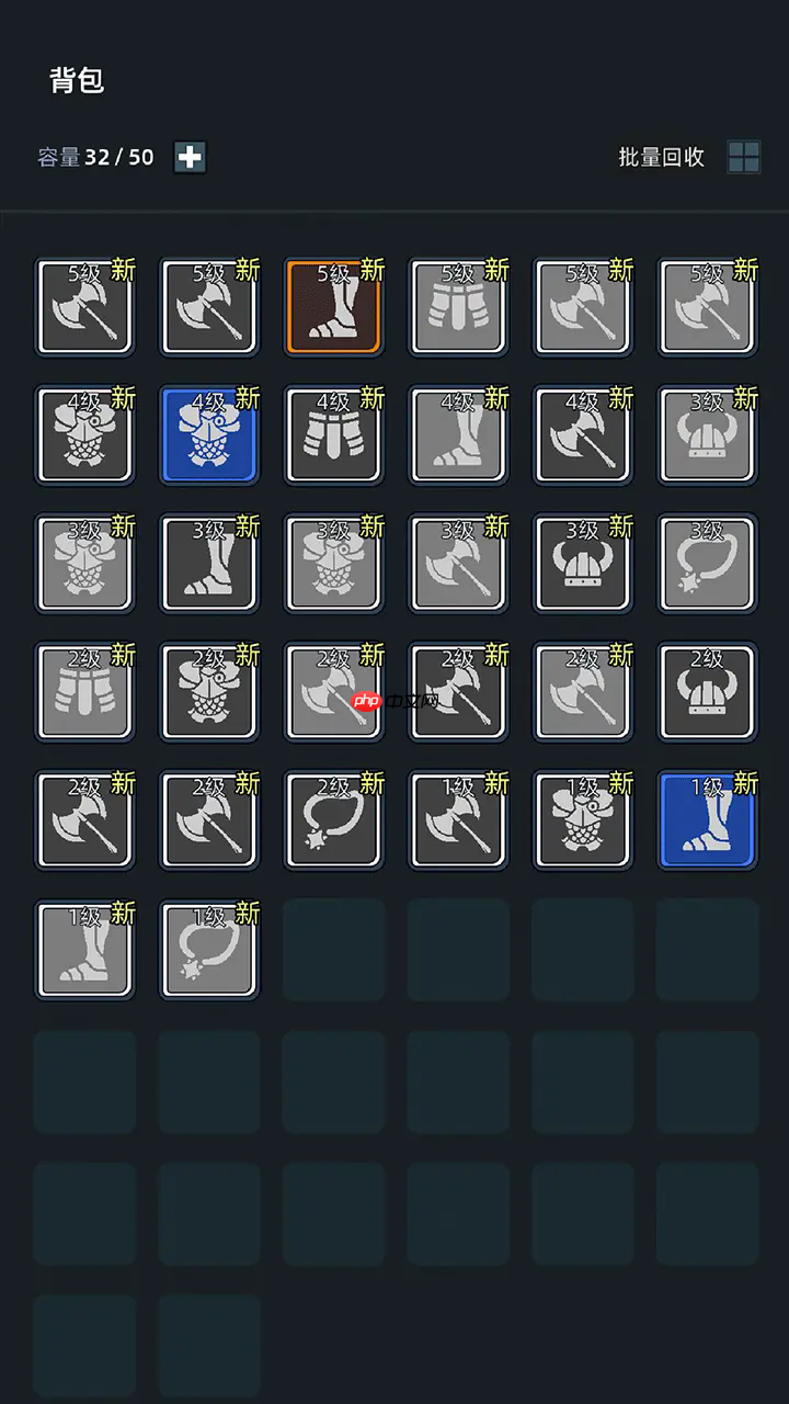 《挂机打深渊》新人开局攻略-