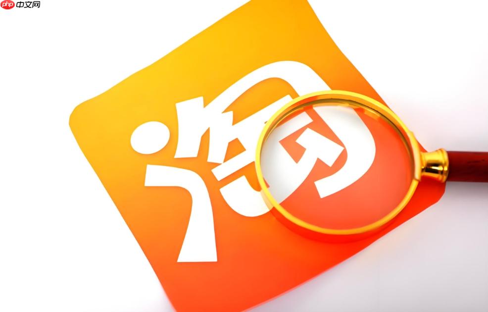 淘宝登录二次验证开启- 淘宝怎么设置账号保护