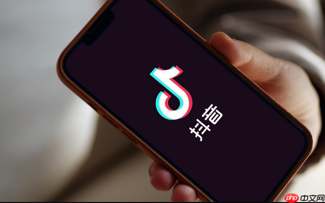 抖音不让别人看关注- 抖音怎么设置关注列表隐藏