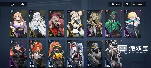 源序空间新手阵容推荐攻略