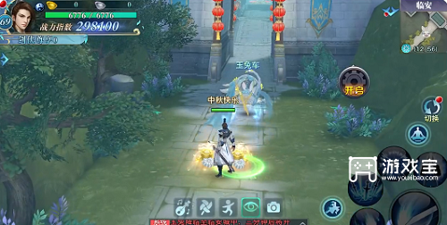 新剑侠情缘兑换码2025最新一览