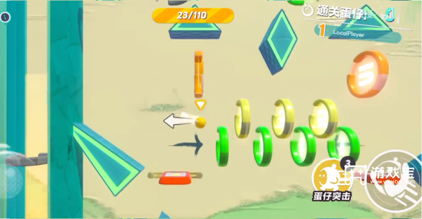 蛋仔派对S26赛季国宝归乡记新图闯关全攻略