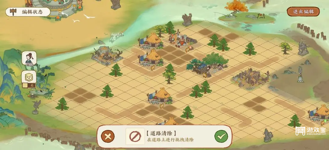 华夏绘世录精美布局一览