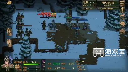 建安外史武将练级路线推荐攻略