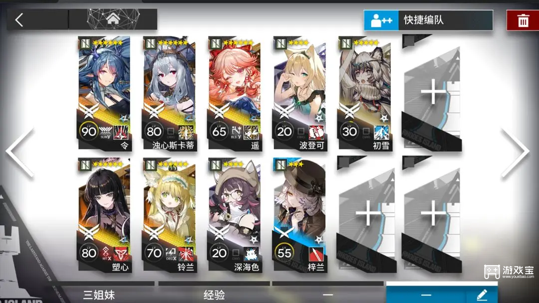 明日方舟干员强度排行2025一览