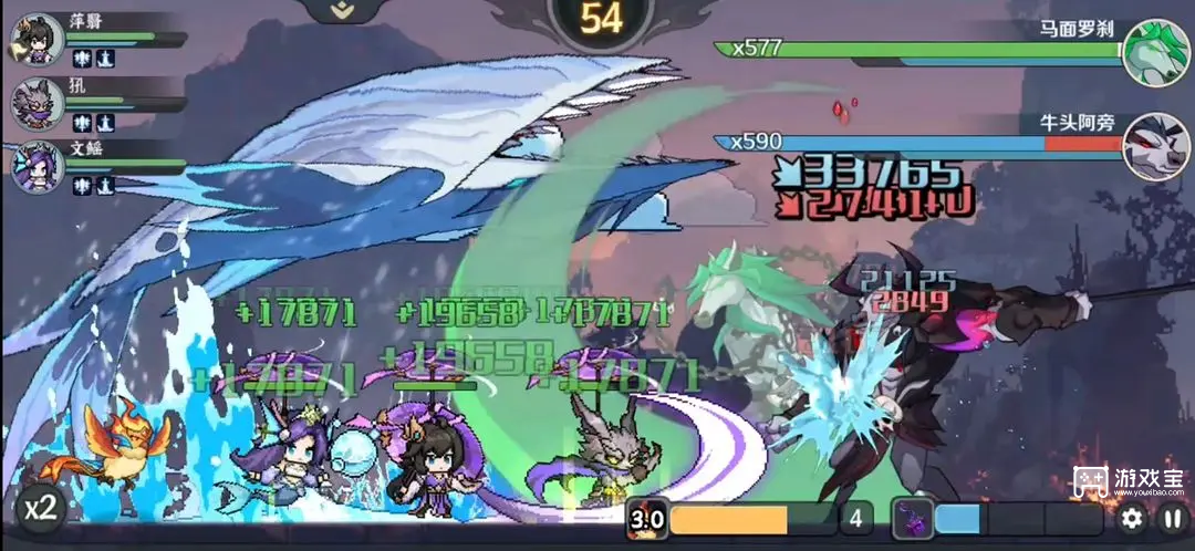 山海幻境魔族阵容推荐攻略