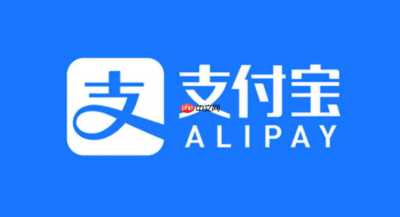 支付宝亲属卡解除绑定详细流程- 支付宝怎么解绑亲属卡