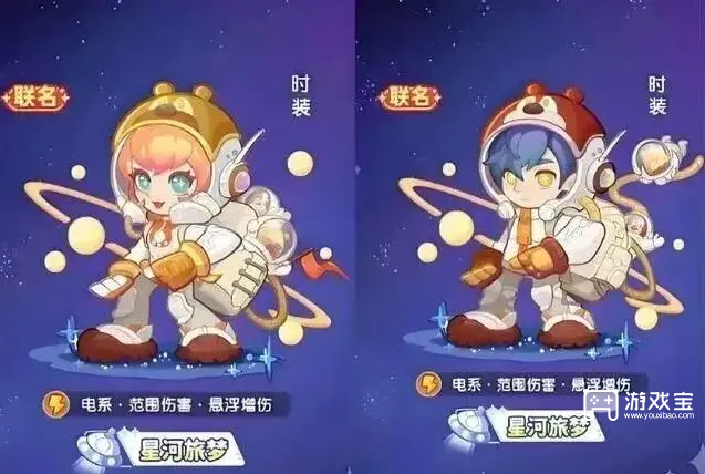 保卫向日葵10月毒藤入侵活动攻略