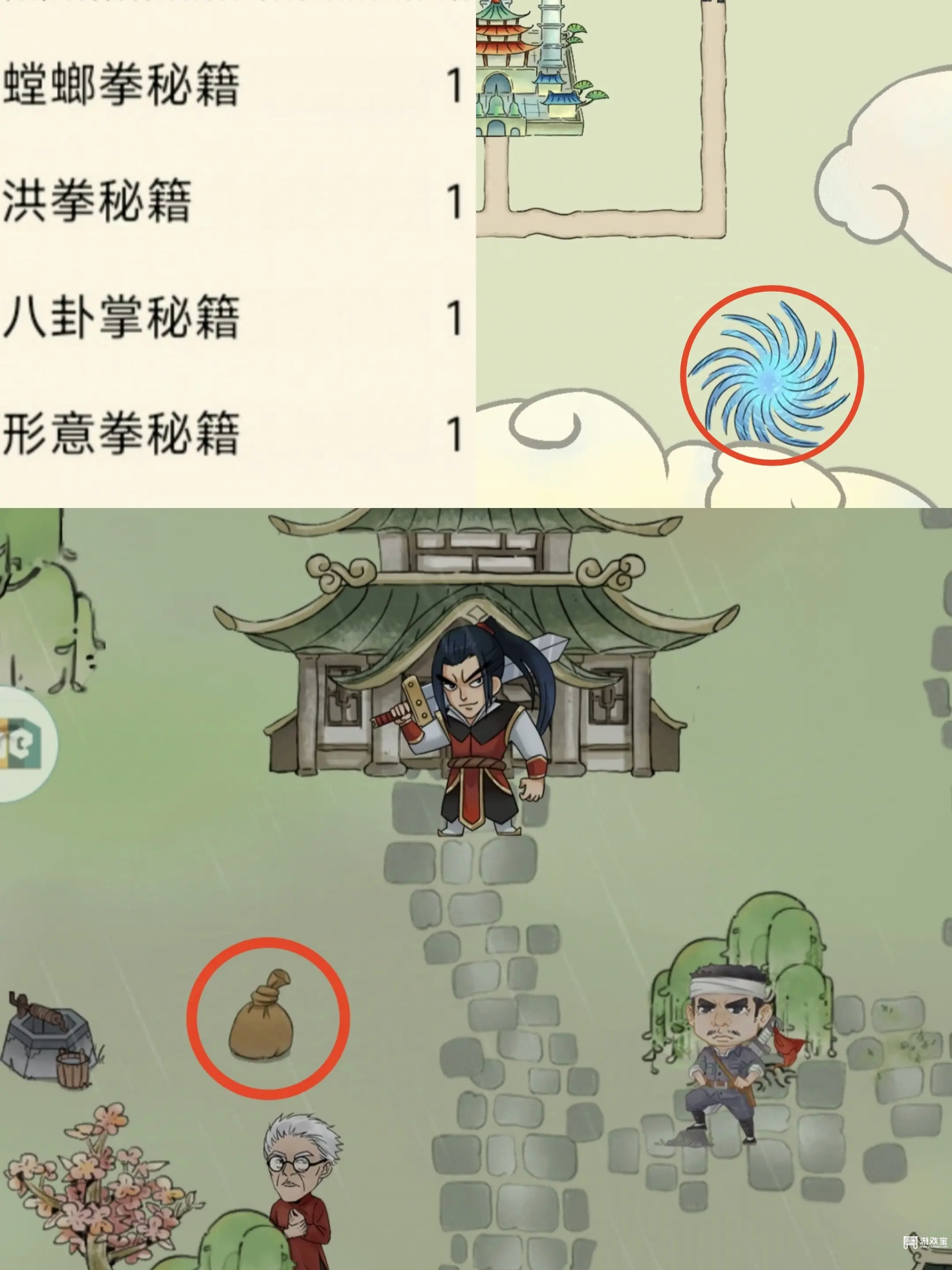 暴走英雄坛国庆副本玩法攻略2025