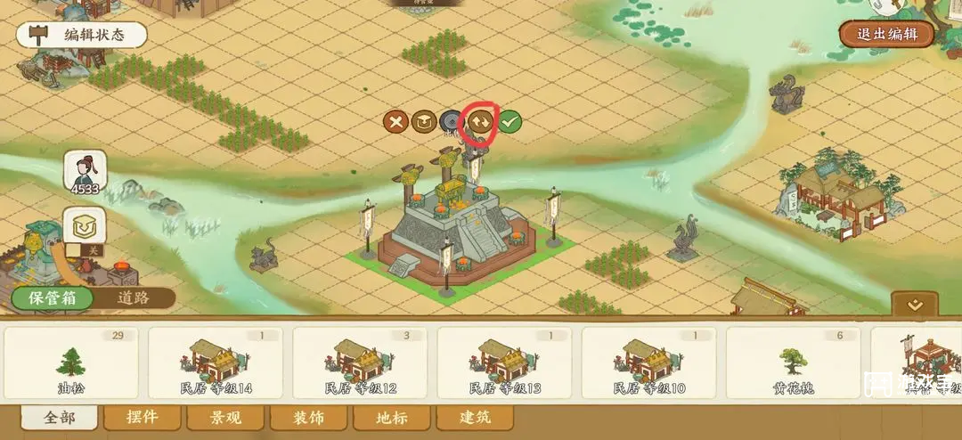 华夏绘世录精美布局一览