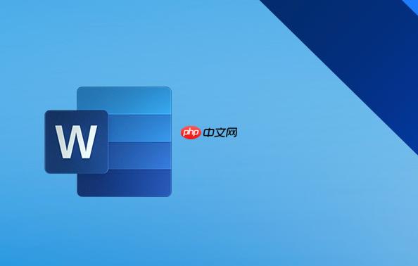 Word快捷键清除网页链接教程- Word如何一键删除所有超链接