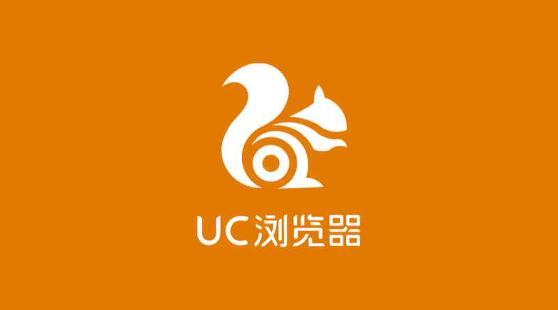 UC浏览器视频播放故障排查技巧- UC浏览器看视频一直黑屏转圈怎么解决