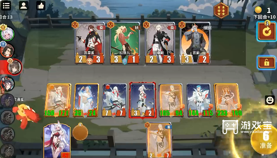 千机阵各阵营玩法推荐攻略