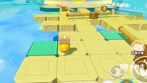 蛋仔派对S26赛季国宝归乡记新图闯关全攻略