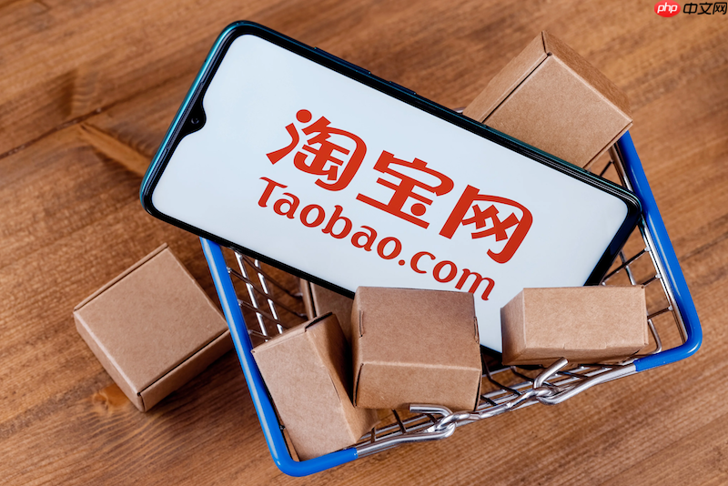 个人评价管理与追评操作指南- 淘宝评价怎么修改或删除