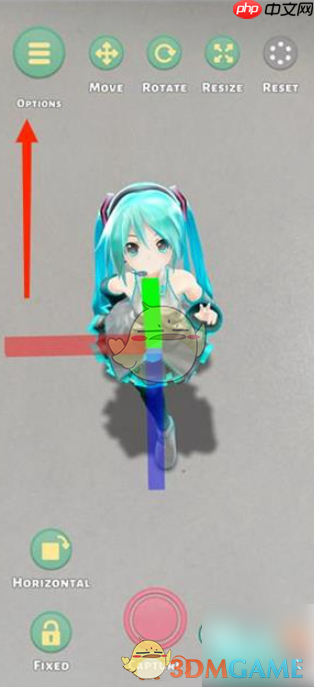 《mikuture》更换角色方法-