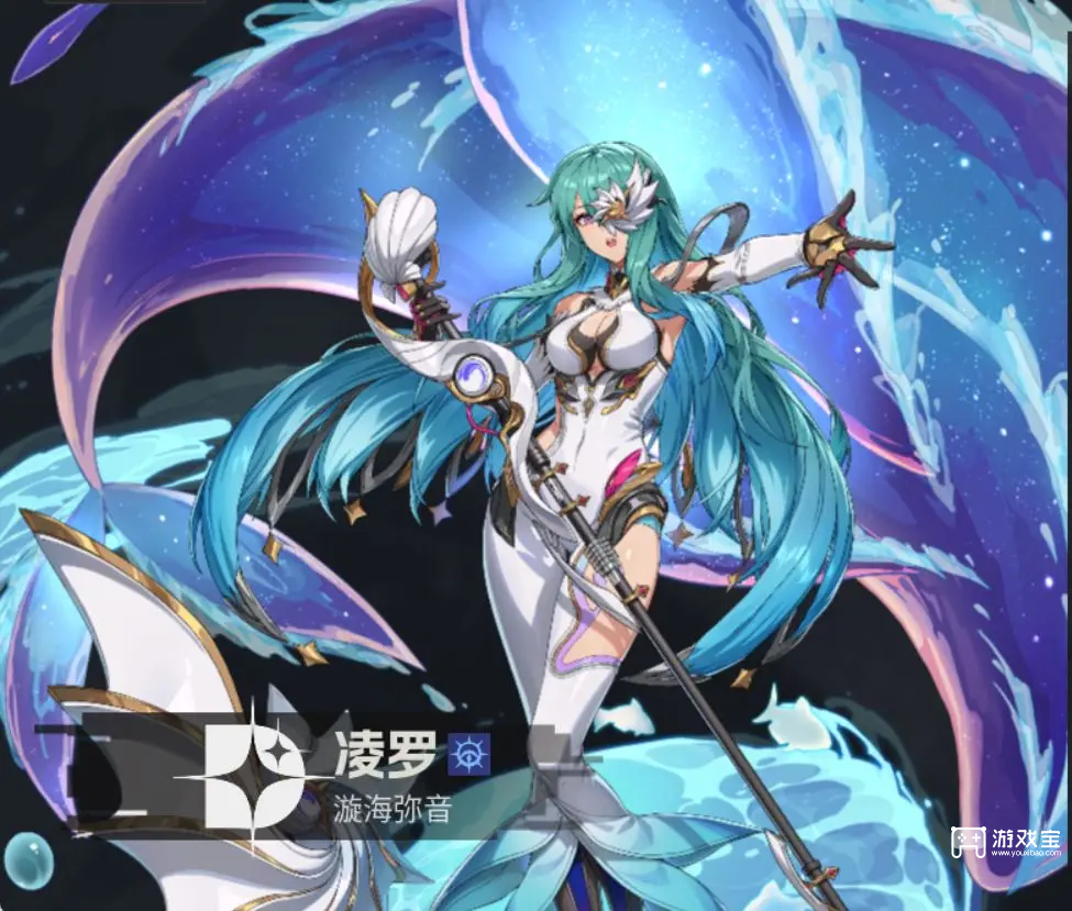 伊瑟幻惑魔女夏妲配队推荐攻略