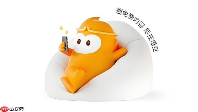 悟空浏览器性能优化技巧- 悟空浏览器启动慢怎么办