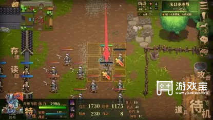 建安外史武将练级路线推荐攻略