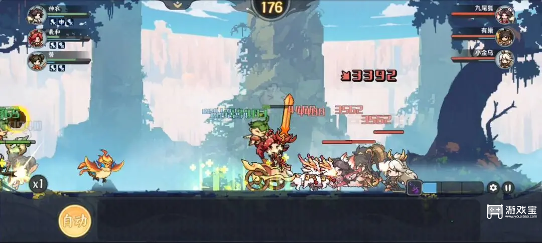 山海幻境神族阵容推荐攻略