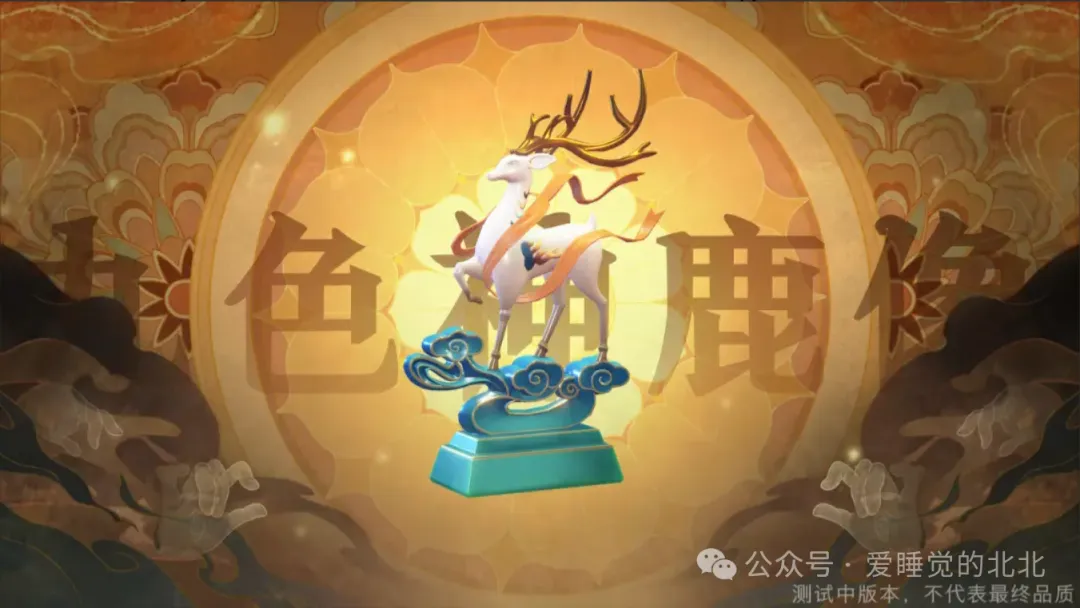 超自然行动组S2新赛季敦煌联动摸金玩法解析攻略