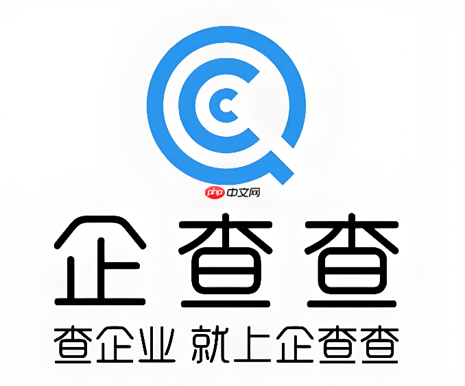 天眼查个人征信查询官网- 企查查企业风险查询入口