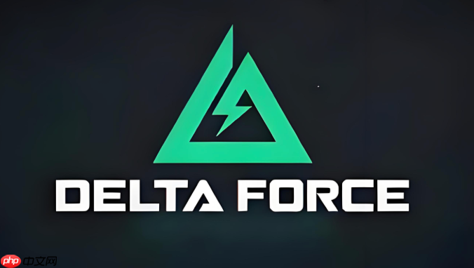 三角洲内测资格申请入口- 三角洲行动测试服入口