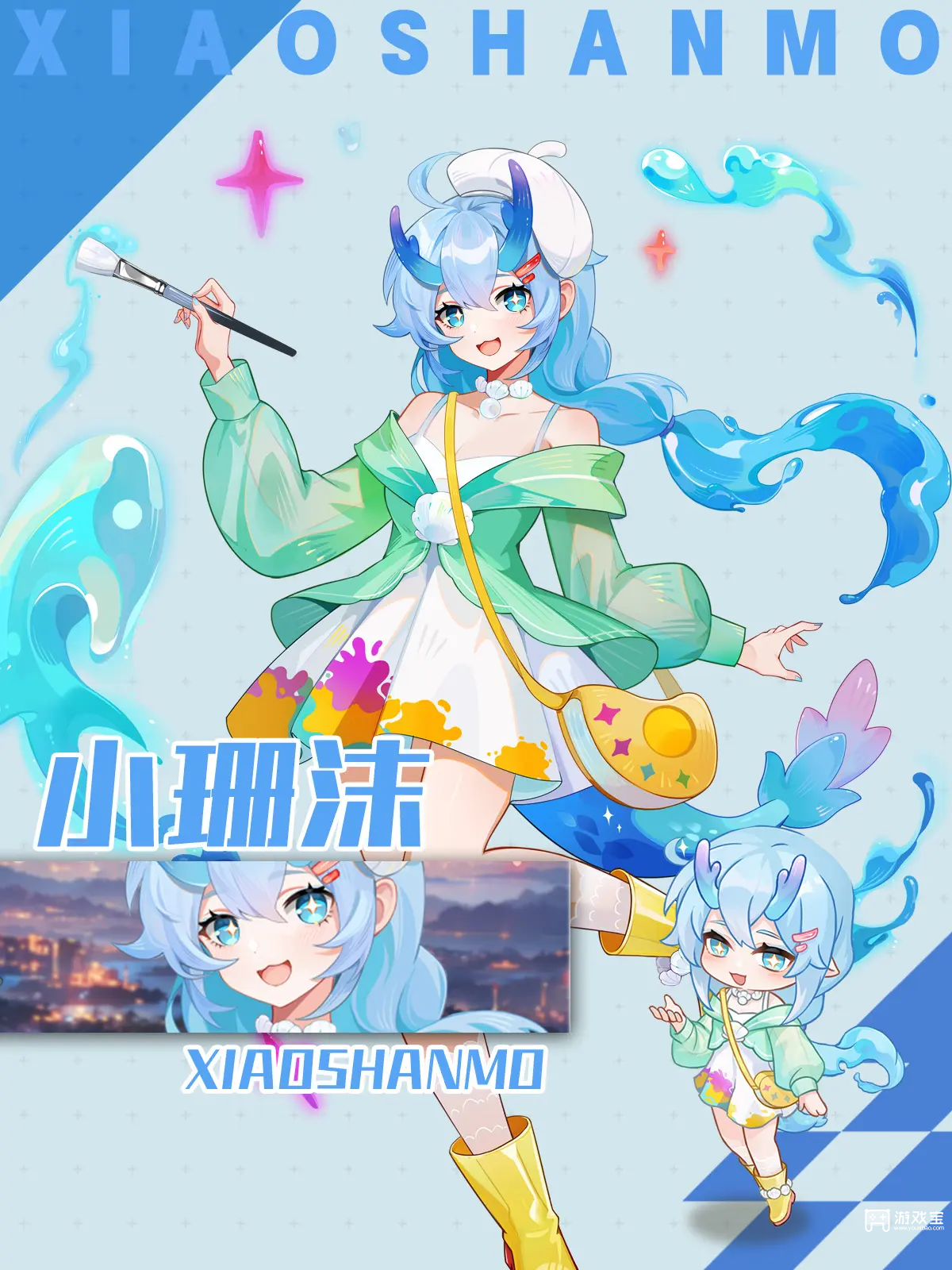 解忧小食光最值得养的三个角色推荐