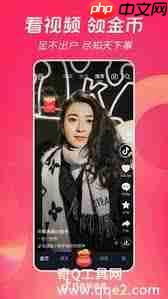 抖音极速版如何查看黑名单-