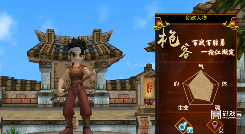 独步武林之热血江湖归来各职业加点推荐攻略