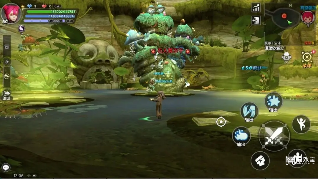 龙之谷世界绿龙巢穴通关打法攻略