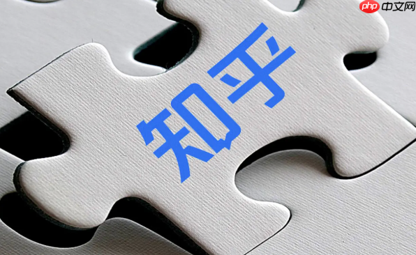 知乎账号永久注销流程【避雷指南】- 知乎怎么注销账号