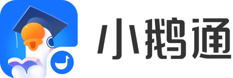 小鹅通在线直接观看方法- 小鹅通网页版免登录入口