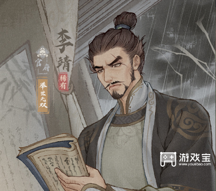 这城有良田铁卫梯队排行最新一览2025