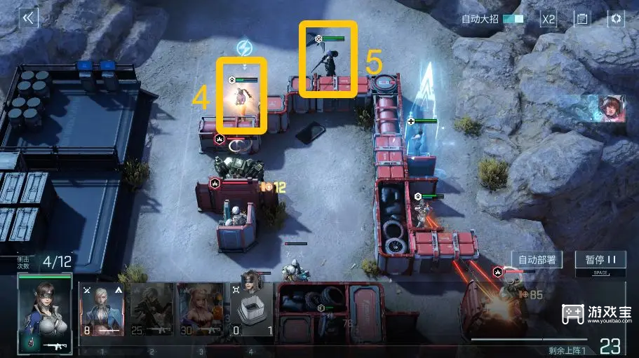 镭明闪击3-7-1通关攻略