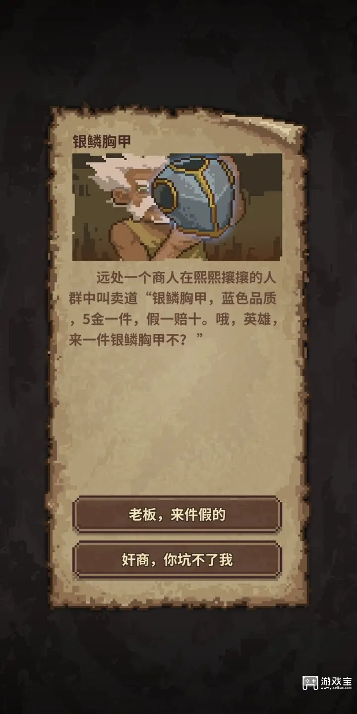 魔女小卡事件大全汇总